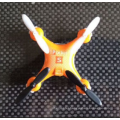 4.5CM nano rc quadcopter,world's smallest pocket rc quadcopter drone toys